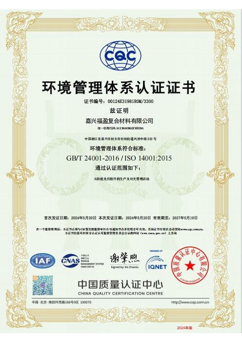 page-494-700