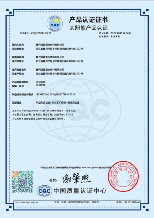 page-494-700