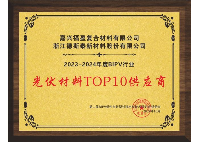 page-700-500