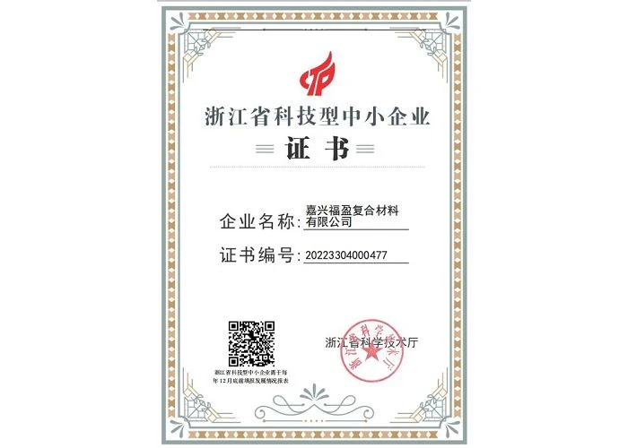 page-700-500