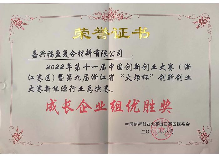 page-700-500